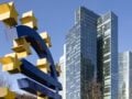 Αμετάβλητα διατήρησε τα επιτόκιά της η Ευρωπαϊκή Κεντρική Τράπεζα