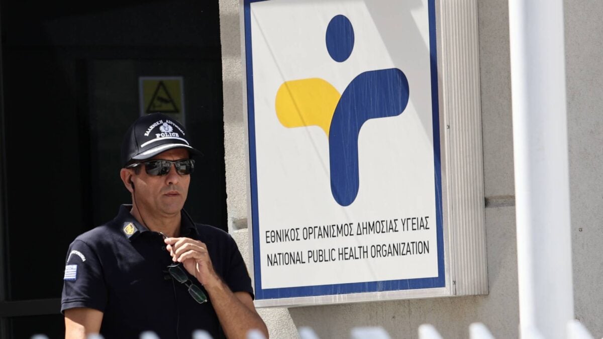 ΕΟΔΥ: 180 κρούσματα της νόσου των λεγεωναρίων στην Ελλάδα το 2025 1 ΕΟΔΥ: 180 κρούσματα της νόσου των λεγεωναρίων στην Ελλάδα το 2025