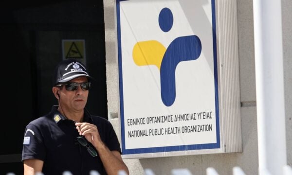 ΕΟΔΥ: 180 κρούσματα της νόσου των λεγεωναρίων στην Ελλάδα το 2025