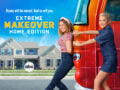 Extreme makeover: home edition – Πρεμιέρα το Σάββατο στις 14:00 στον ΑΝΤ1