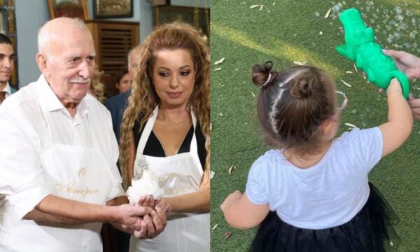 Γιώργος Παπαδάκης: Τα πρώτα γενέθλια της βαφτιστήρας του χωρίς εκείνον – Η απουσία του (Φωτογραφίες)