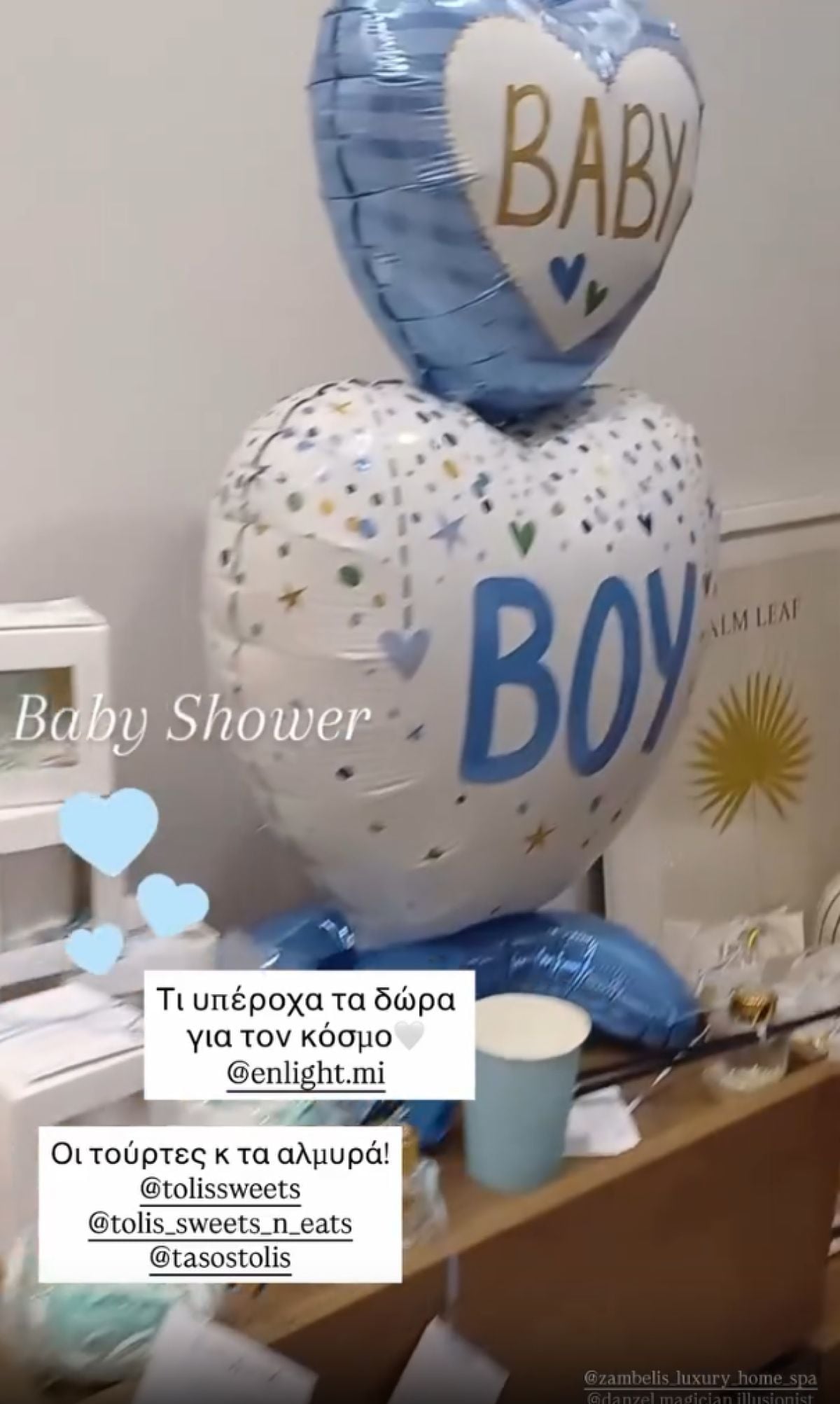 Baby shower για την Αναστασία Γιούσεφ: Χόρεψε, τραγούδησε και μετρά αντίστροφα για τον ερχομό του γιου της 10 Η Αναστασία Γιούσεφ έκανε shower