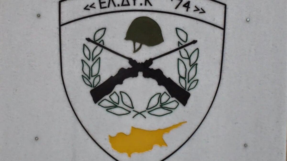 ΕΛΔΥΚ: Η αποτυχημένη απόπειρα στις 20 και 21/07/1974 να καταλάβει το τουρκικό χωριό Κιόνελι 1 ΕΛΔΥΚ: Η αποτυχημένη απόπειρα στις 20 και 21/07/1974 να καταλάβει το τουρκικό χωριό Κιόνελι
