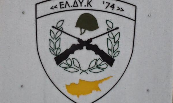 ΕΛΔΥΚ: Η αποτυχημένη απόπειρα στις 20 και 21/07/1974 να καταλάβει το τουρκικό χωριό Κιόνελι