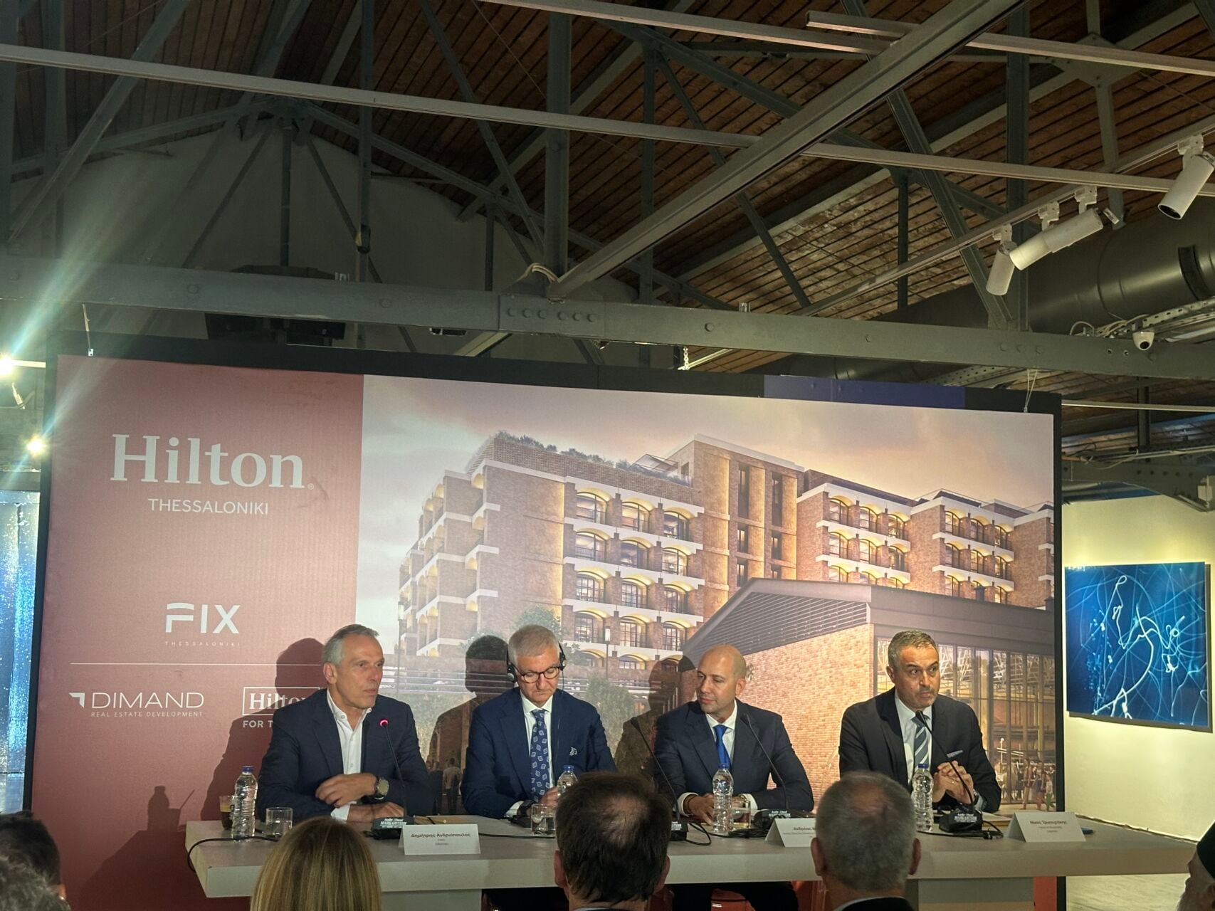 Hilton Thessaloniki στις εγκαταστάσεις του FIX