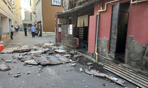 Ιαπωνία: Αναφορές για νεκρούς μετά τον σεισμό των 7,1 Ρίχτερ – 30 αγνοούμενοι υπάλληλοι σε εμπορικό κέντρο