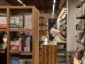 «Είμαι υπάλληλος βιβλιοπωλείου»: Το σύνθημα που έγινε σύμβολο ελευθερίας στην Ταϊβάν – Κύμα λογοκρισίας στο Χονγκ Κονγκ