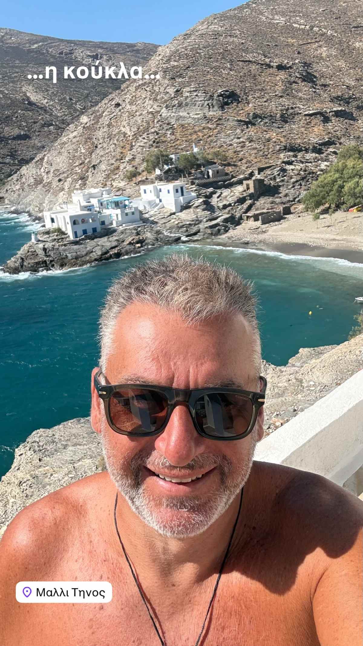 Ο Γιώργος Λιάγκας στην Τήνο