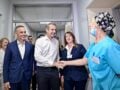 Κυριάκος Μητσοτάκης στο Παίδων Πεντέλης: Εγκαινιάζουμε υποδομές του ΕΣΥ, περισσότερα από 150 Κέντρα Υγείας και 80 νοσοκομεία