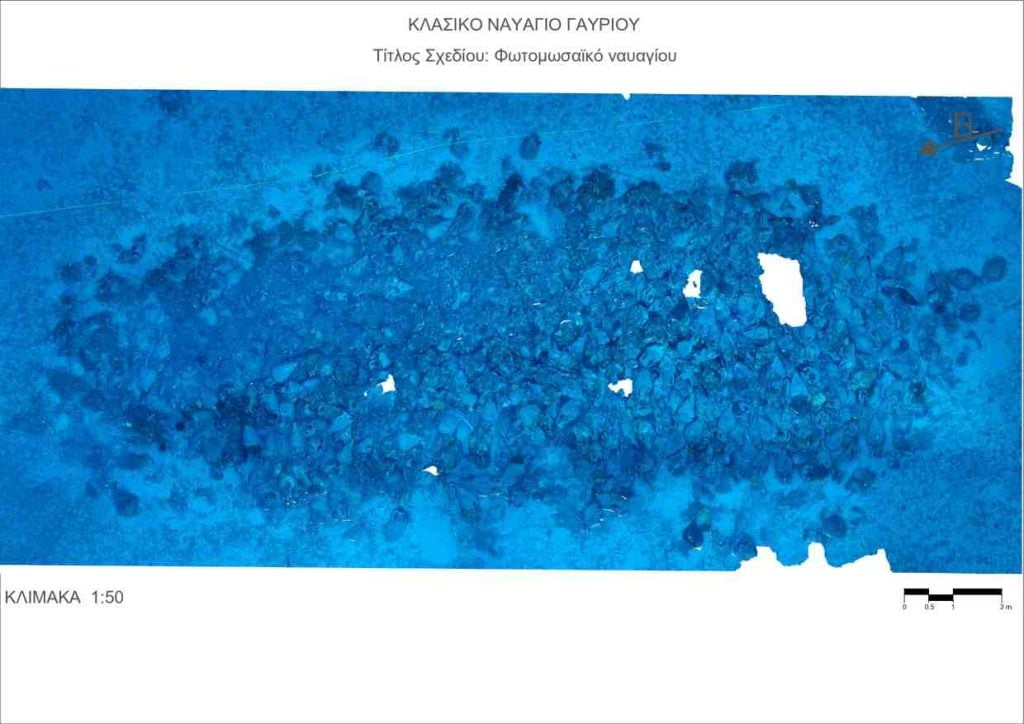 Εντοπισμός αρχαίου ναυαγίου στη νήσο Άνδρο 9 Navagio ancient shipwreck Andros Eurokinissi 7048086