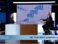 Ανδρουλάκης: Τι είπε για τις συνεργασίες