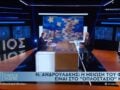 Ανδρουλάκης: Η μείωση ΦΠΑ είναι στο οπλοστάσιό μας – Δεν είπαμε για 14ο μισθό γιατί δεν “βγαίνει”