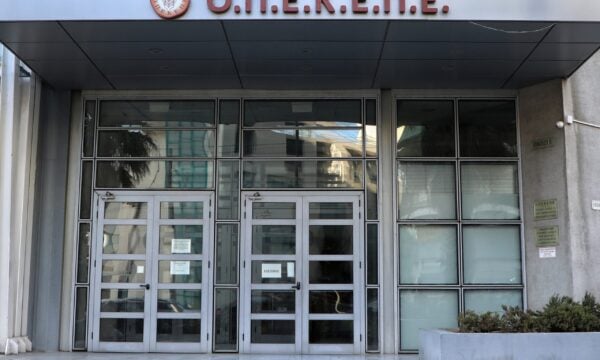 ΟΠΕΚΕΠΕ: Δίωξη της Ευρωπαϊκής Εισαγγελίας σε Σκρέκα, Παπακώστα, Μπουκώρο, Σενετάκη – Στο αρχείο οι κατηγορίες για 7 βουλευτές