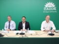 ΠΑΣΟΚ: Τα έργα που έμειναν εκτός από το Ταμείο Ανάκαμψης – «Ελλάδα 2.0»: η μεγάλη χαμένη ευκαιρία και η σύγκριση που εκθέτει την κυβέρνηση