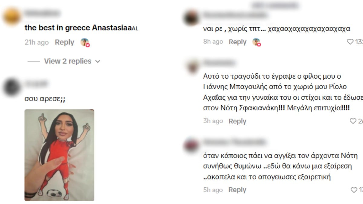 Αναστασία: Ερμήνευσε a capella μεγάλη επιτυχία του Νότη Σφακιανάκη – Διχασμένα σχόλια (Βίντεο) 8 Σχόλια στην Αναστασία