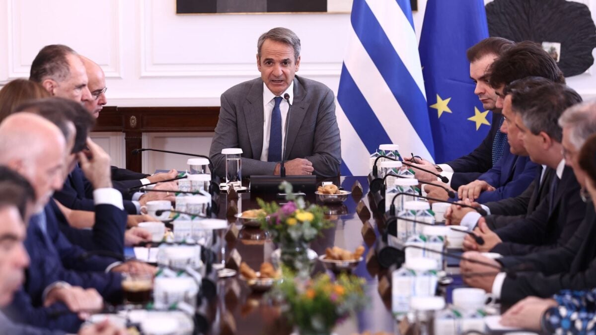 Υπουργικό Συμβούλιο: Τα θέματα της σημερινής συνεδρίασης 1 Υπουργικό Συμβούλιο: Τα θέματα της σημερινής συνεδρίασης