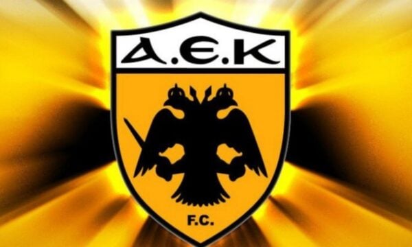 Πέθανε πρώην ποδοσφαιριστής της ΑΕΚ στο ποδόσφαιρο