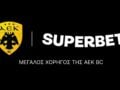 ΑΕΚ και Superbet μαζί έως το 2029