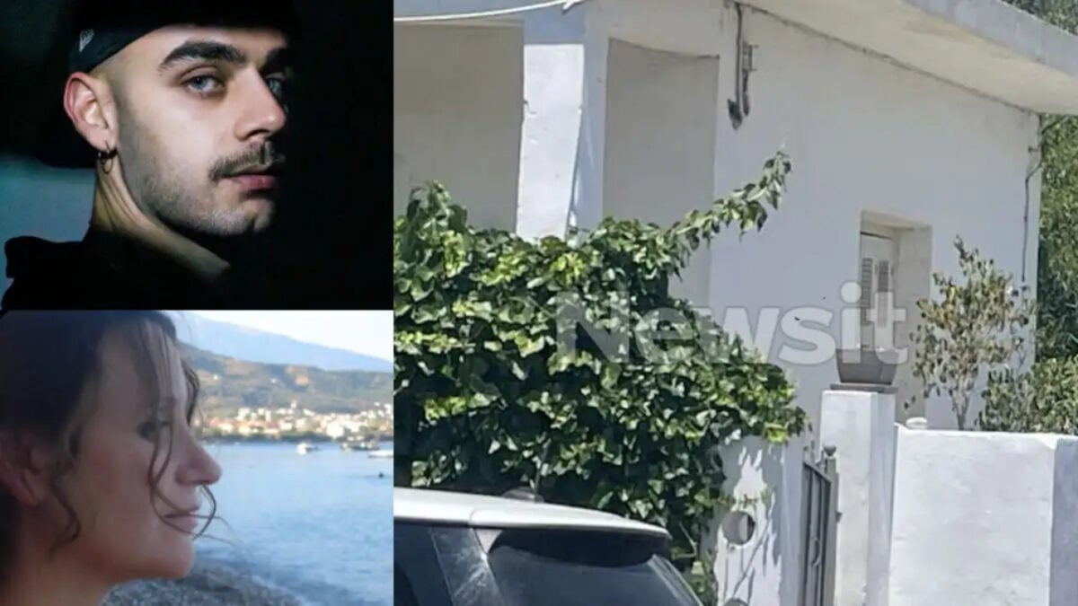 Αίγιο: Τα ηρεμιστικά χάπια που εντοπίστηκαν στο σπίτι του διπλού φονικού προκαλούν μυστήριο