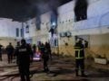 Τραγωδία στην Αλγερία: Τουλάχιστον 11 νεκροί και 19 τραυματίες από φωτιά σε ορφανοτροφείο
