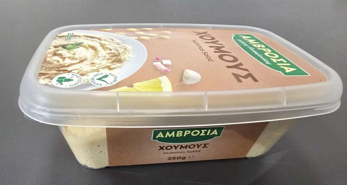 ΕΦΕΤ: Ανακαλεί από τα σούπερ μάρκετ προϊόντα χούμους γνωστής ελληνικής εταιρείας λόγω σαλμονέλας 13 ΕΦΕΤ ανάκληση προϊόντων
