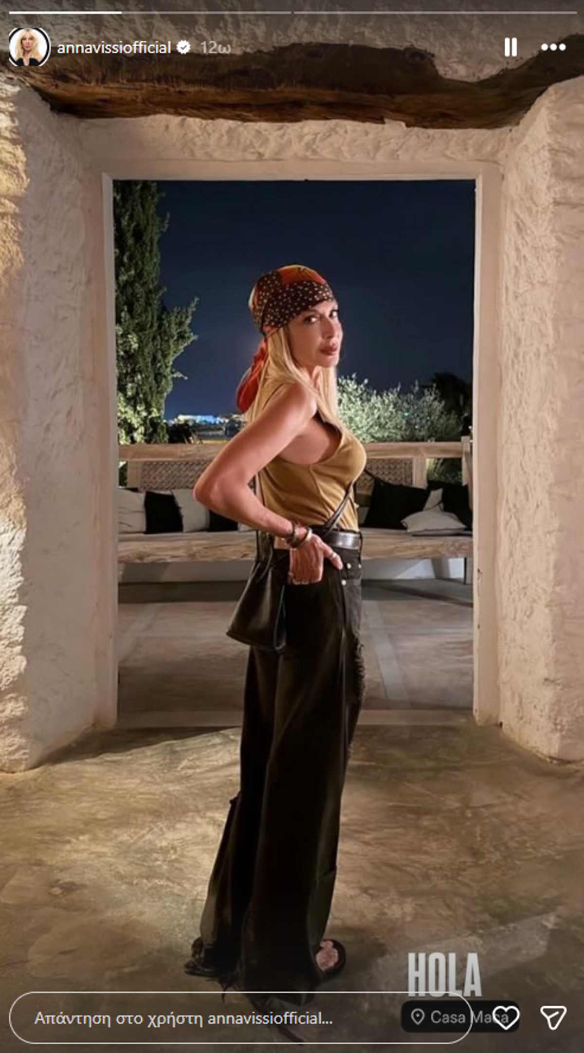 Άννα Βίσση: Διακοπές στην Ίμπιζα – Το resort των 1.000 ευρώ τη βραδιά και η φωτό που άναψε φωτιές