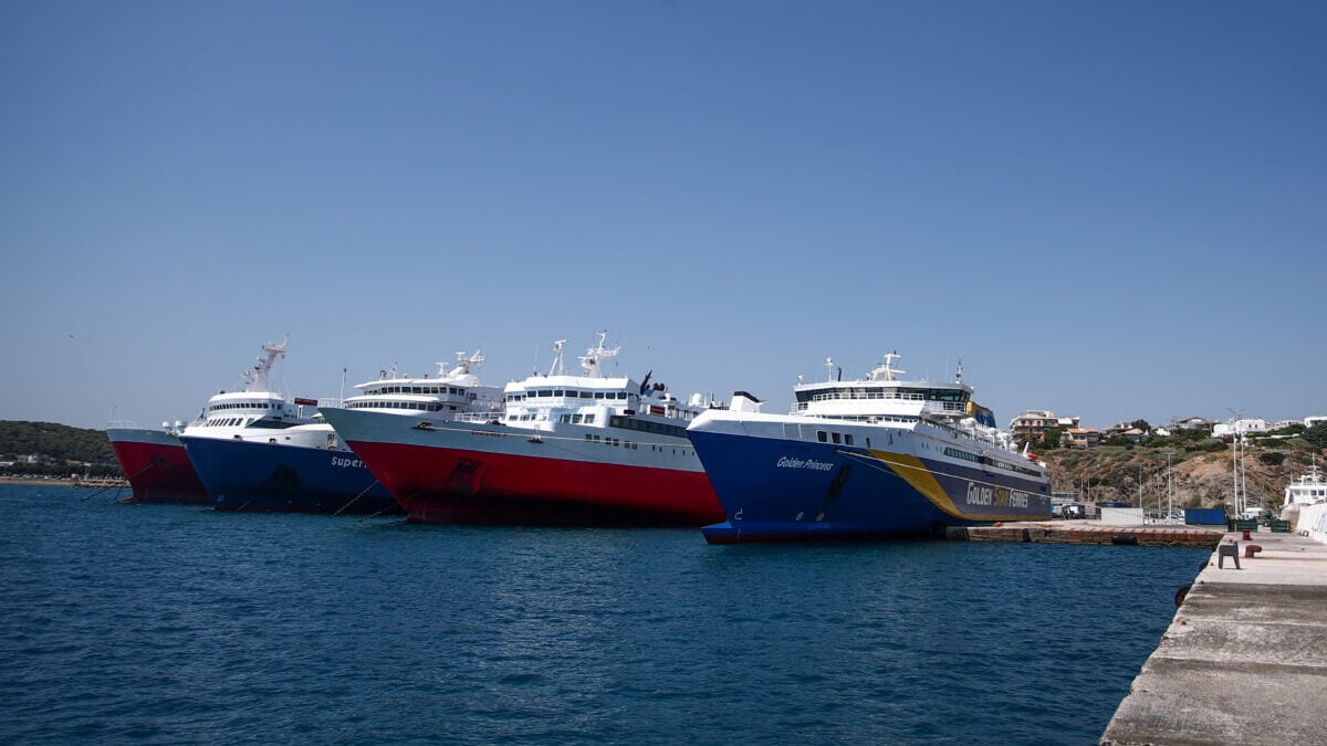 ΠΝΟ: Η απεργία στη Ραφήνα εξυπηρέτησε επιχειρηματικά συμφέροντα συγκεκριμένων εταιρειών 1 ΠΝΟ: Η απεργία στη Ραφήνα εξυπηρέτησε επιχειρηματικά συμφέροντα συγκεκριμένων εταιρειών