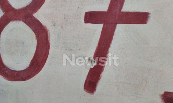 Άργος: Τα δύο τραύματα στο κεφάλι του 20χρονου και οι 13 κάλυκες στις έρευνες για την αιματηρή καταδίωξη