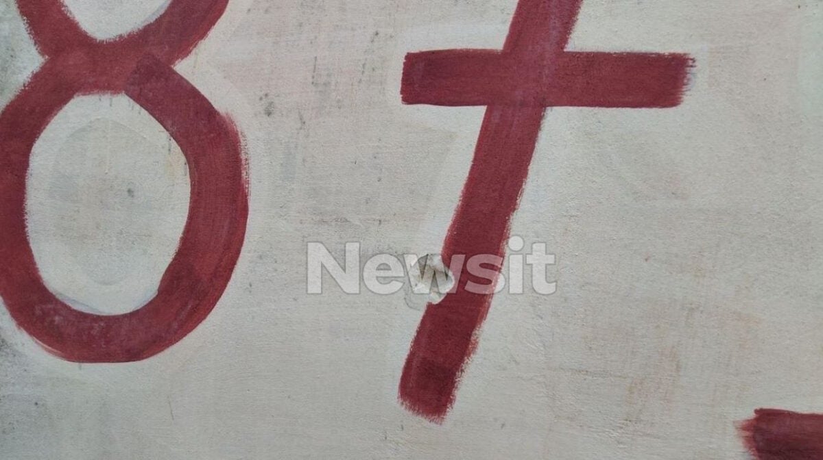 Άργος: Τα δύο τραύματα στο κεφάλι του 20χρονου και οι 13 κάλυκες στις έρευνες για την αιματηρή καταδίωξη