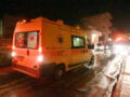 Αγρίνιο: Πατέρας και γιος στο νοσοκομείο με σοβαρά εγκαύματα από πιθανή έκρηξη φιάλης υγραερίου