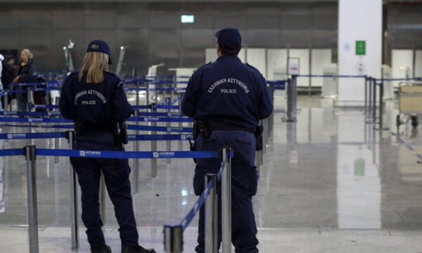 45χρονος καταζητείται στο Βέλγιο για απάτες με κρυπτονομίσματα και συνελήφθη στο «Ελευθέριος Βενιζέλος»