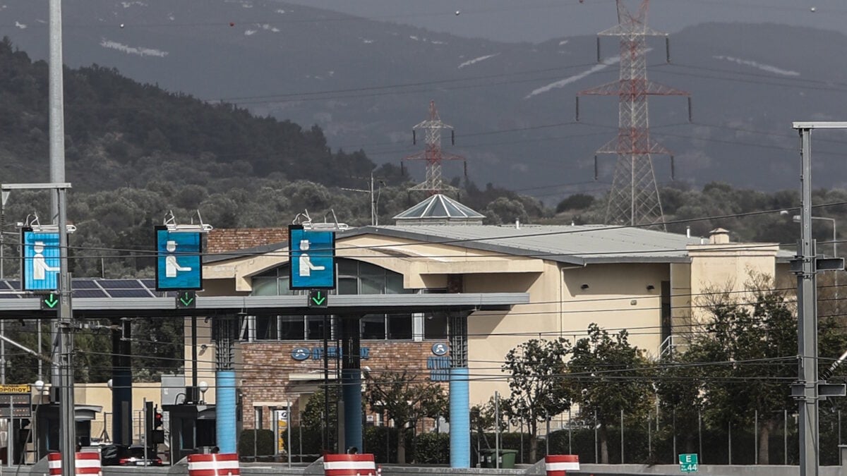 ΓΕΚ ΤΕΡΝΑ: Ημερήσια κίνηση της Αττικής Οδού αυξήθηκε 2,4% το α’ εξάμηνο 2 ΓΕΚ ΤΕΡΝΑ: Ημερήσια κίνηση της Αττικής Οδού αυξήθηκε 2,4% το α’ εξάμηνο