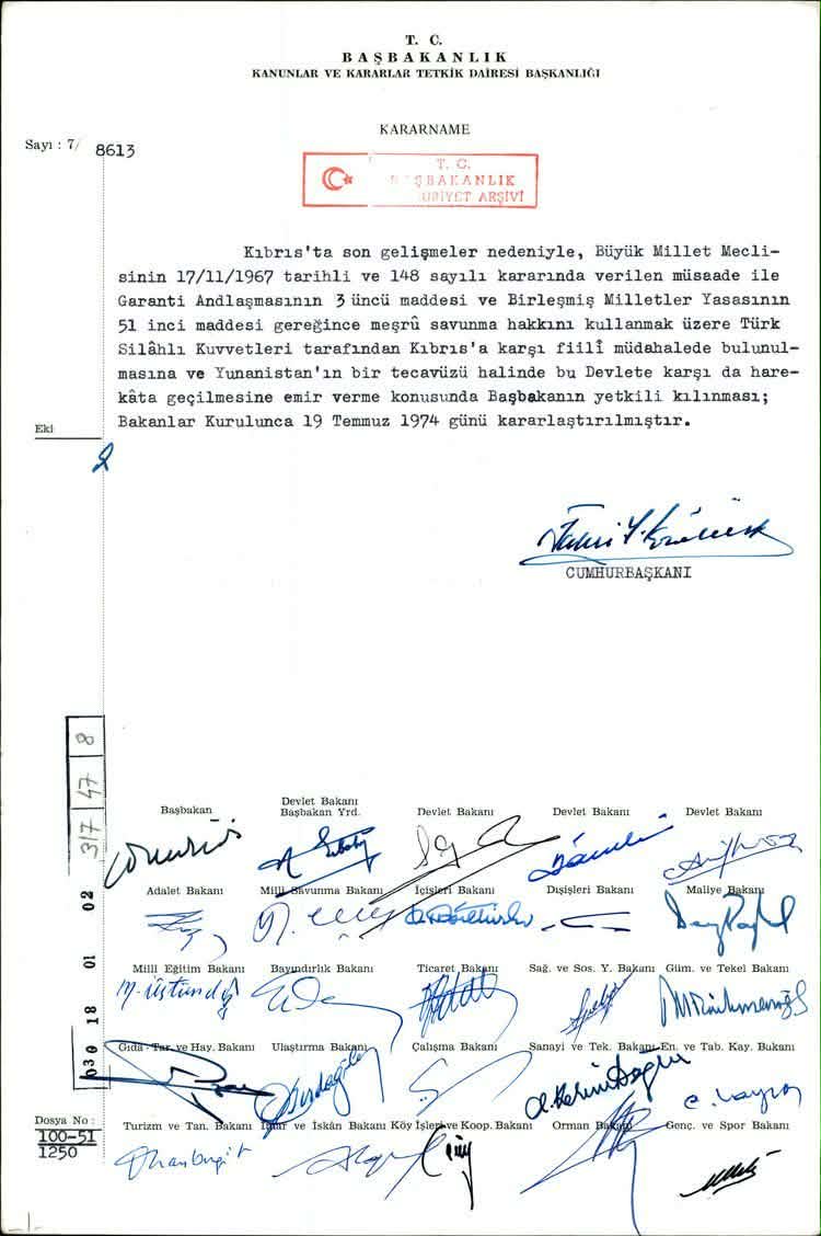 Κύπρος: 52 χρόνια από την εισβολή της Τουρκίας – Το χρονικό της 20ής Ιουλίου 1974 11 Κύπρος: 52 χρόνια από την εισβολή της Τουρκίας – Το χρονικό της 20ής Ιουλίου 1974