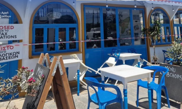 ΑΑΔΕ: Έλεγχοι σε καταστήματα σε τουριστικές περιοχές – Πρόστιμα άνω του 1 εκατ. ευρώ και 48ωρο «λουκέτο» σε 8 επιχειρήσεις