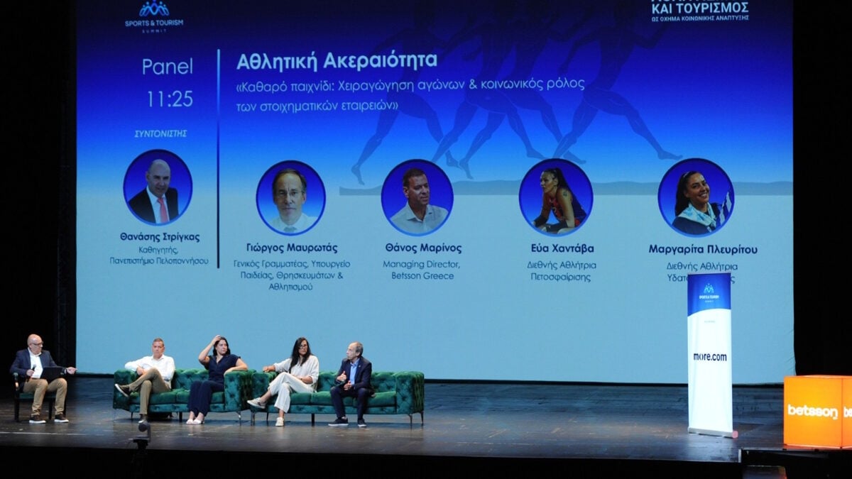 Η Betsson είναι Silver Sponsor στο Sports & Tourism Summit 2026 5 Η Betsson είναι Silver Sponsor στο Sports & Tourism Summit 2026