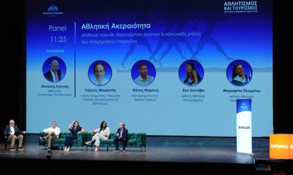 Η Betsson είναι Silver Sponsor στο Sports & Tourism Summit 2026