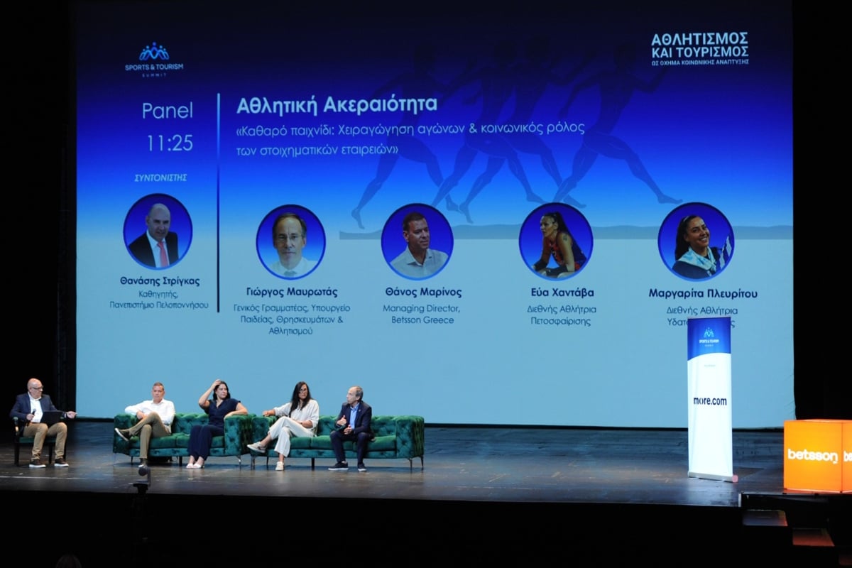 Η Betsson είναι Silver Sponsor στο Sports & Tourism Summit 2026