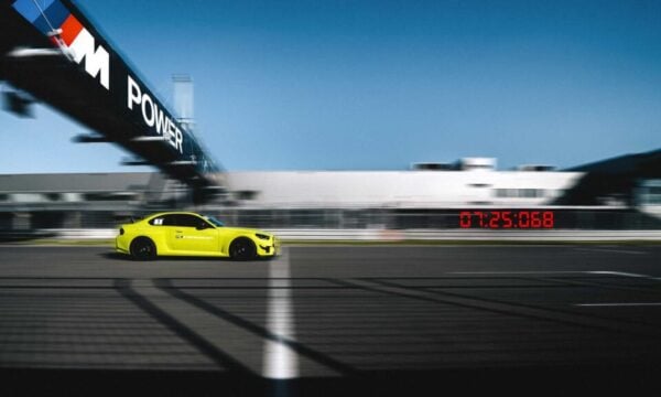 BMW M2 με Performance Track Kit: τι γυρολόγιο έκανε;