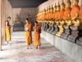 Σταυροειδής ναός στο Μπαγκλαντές (Vid)