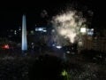 Αργεντινή: Γλέντι στο Μπουένος Άιρες για την πρόκριση της αλμπισελέστε στον τελικό του Μουντιάλ