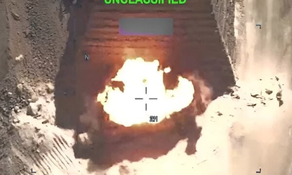 CENTCOM: Αμερικανικά πλήγματα στο Ιράν για 11η συνεχόμενη νύχτα