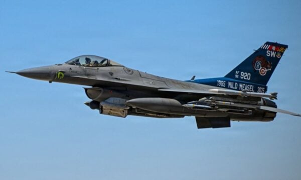 CENTCOM: Νέα αμερικανικά πλήγματα στο Ιράν για 13η συνεχόμενη νύχτα – Εκρήξεις στο νησί Κεσμ
