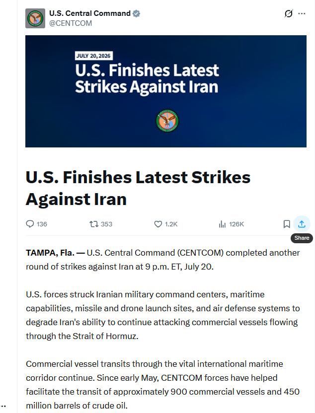 CENTCOM: Νέες αμερικανικές επιθέσεις κατά του Ιράν ολοκληρώθηκαν – Στο στόχαστρο στρατιωτικές εγκαταστάσεις και συστήματα αεράμυνας 7 CENTCOM: Νέες αμερικανικές επιθέσεις κατά του Ιράν ολοκληρώθηκαν – Στο στόχαστρο στρατιωτικές εγκαταστάσεις και συστήματα αεράμυνας