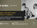 CEO Clubs Greece & AMA Europe: Στρατηγική συμμαχία διεθνούς κύρους για το μέλλον της ηγεσίας στην Ελλάδα