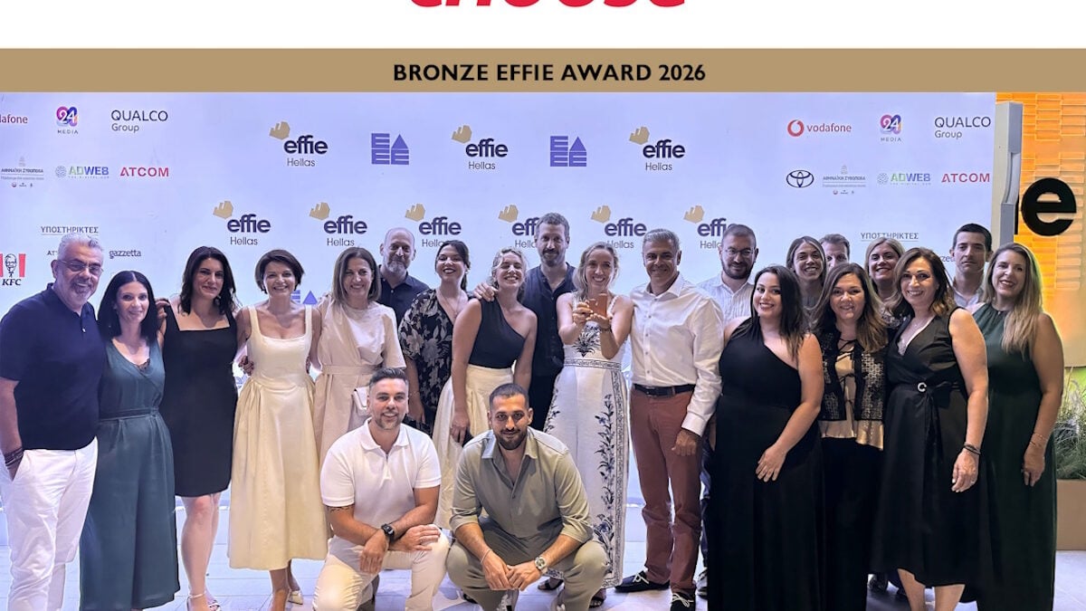 Choose: Bronze Award στα Effie Awards για την καμπάνια «Πίσω από τα Φώτα» του Φυσικού Αερίου Ελληνική Εταιρεία Ενέργειας 1 Choose: Bronze Award στα Effie Awards για την καμπάνια «Πίσω από τα Φώτα» του Φυσικού Αερίου Ελληνική Εταιρεία Ενέργειας