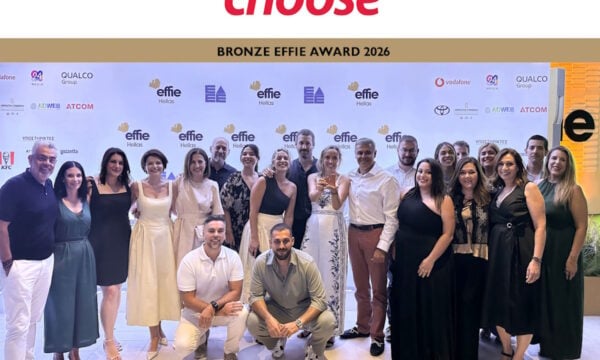 Choose: Bronze Award στα Effie Awards για την καμπάνια «Πίσω από τα Φώτα» του Φυσικού Αερίου Ελληνική Εταιρεία Ενέργειας