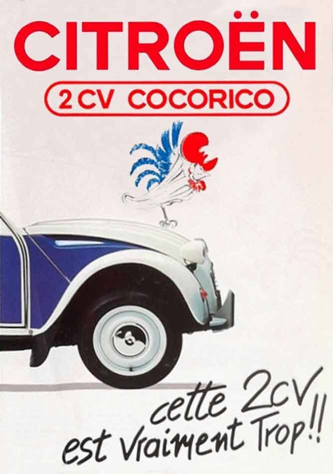 Citroën 2 CV Cocorico: οι τρικολόρ πάνε για τελικό; 12 Citroen 2CV Cocorico