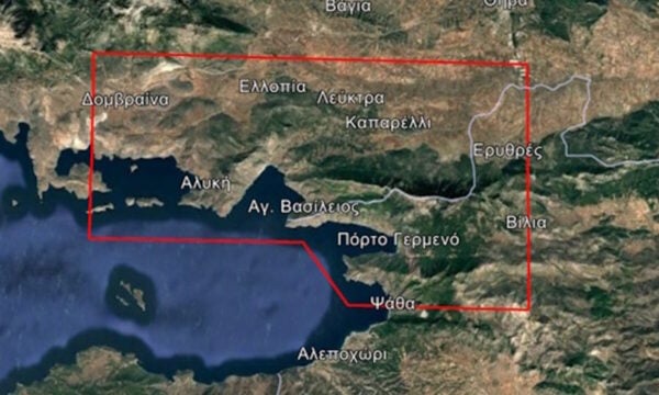 Φωτιά στην Βοιωτία: Ενεργοποίηση της υπηρεσίας Copernicus  – Άμεση χαρτογράφηση των περιοχών