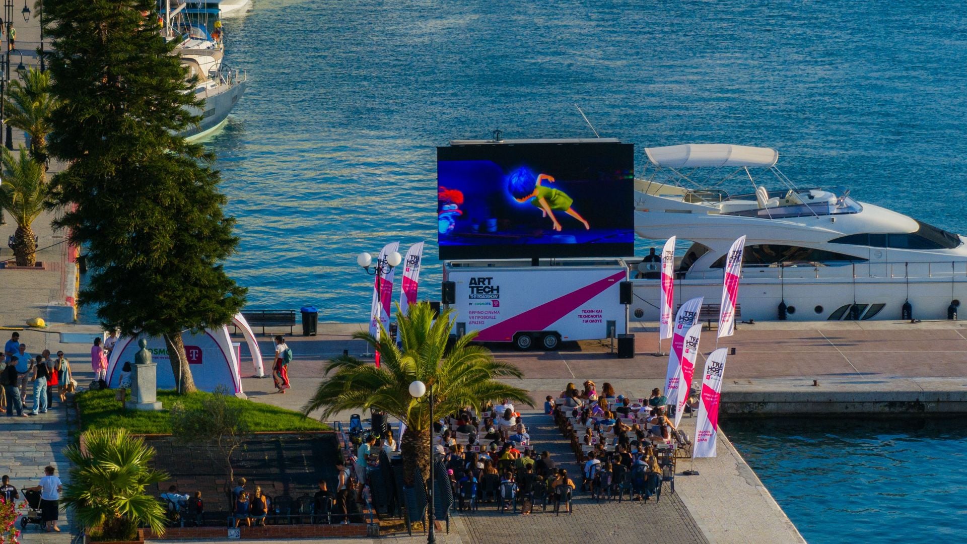 COSMOTE TELEKOM ART/ TECH – The Roadshow: Δωρεάν βραδιές θερινού σινεμά και τεχνολογικών εμπειριών σε 16 πόλεις και νησιά της Ελλάδας