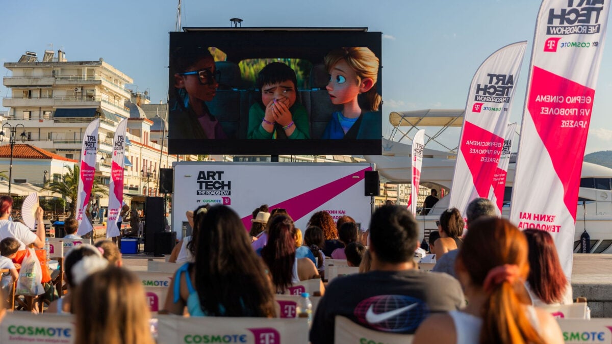 COSMOTE TELEKOM ART/ TECH – The Roadshow: Τέχνη, τεχνολογία και ψυχαγωγία σε 16 πόλεις και νησιά της Ελλάδας 4 COSMOTE TELEKOM ART/ TECH – The Roadshow: Τέχνη, τεχνολογία και ψυχαγωγία σε 16 πόλεις και νησιά της Ελλάδας